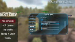 Чит Next Day Survival AIM ESP