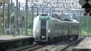 【乗り得列車】JR北海道789系1000番台　快速エアポート152号新千歳空港行き　南千歳到着