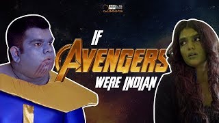 AIB Doosra : If Avengers Were Indian