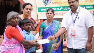 Sri Gangamma Devi Temple's Educational and Charitable Trust Book Donation 2019