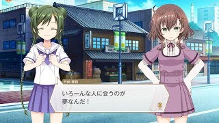 マギレコ 日向茉莉 魔法少女ストーリー2話「ヘッドドレス→洗剤」 MSS マギアレコード まほスト 魔法少女すずね☆マギカ