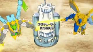 Beywarriors Cyborg - Episode 1: "First Battle" (English dub)