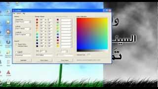 Convert Drive Test log file to Google Earth file
