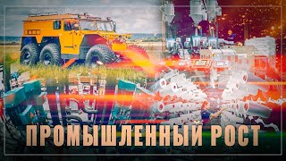 Русские взвинтили темп: локомотив под названием "Россия" набирает ход
