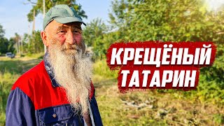 Заброшенный дом ломился от старых вещей, в деревне крещёных татар! | Татарстан, Елабужский район