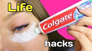 7 ЛайфХаков, которые изменят жизнь девушек / BEAUTY LIFE HACKS / Tanya StreLove