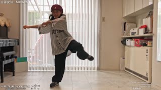由暖 #ネコモンカップ vol.1 10万円をダンサーに オンラインダンスコンテスト 【ストリート部門】