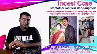 Incest Case Intro in Tamil