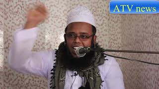 বিষয় ভিত্তিক জুমার বয়ান:by Mufti Liyakot Hossain Jihadi #Phone#01920338202 Bangla Waz