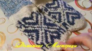 Вязание спицами/ Детские носочки на зиму/