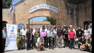 Journey to the HEART of Israel-AFL Mission to Israel 2010