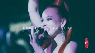 Группа Ассорти в Jasmin Event Center