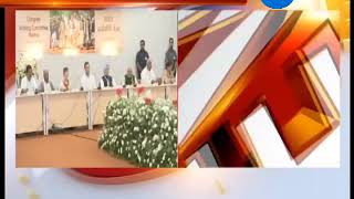 Congress Parliamentary Meeting