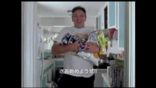 The Freelance Astronauts Play Pepsiman - Stage 1