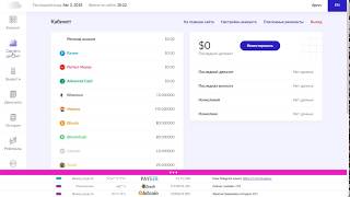 ВКЛАД! -ВЫВОД ! https://cloudpons.com/?u=dgoys #CPONS