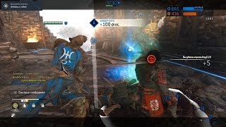 livestream - For Honor: Захват территорий 4х4, Уничтожение 4х4, Бойня 2х2, Дуэль PvP