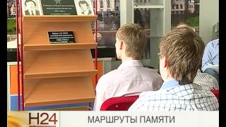 Рыбинцы примут участие в автопробеге по Афганистану