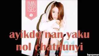 puppet JIYEON (t-ara) lyrics