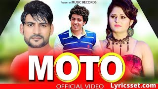 Haye ni meri moto ..tiktok video