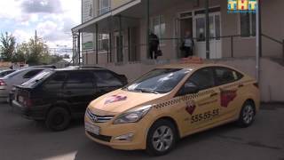 Солнечногорские таксисты нелегалы изобрели способ обойти закон с помощью мочалок