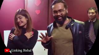 Roddur Roy New ll Oi dekho Chad Utheche ll ঐ দেখো চাঁদ উঠেছে ll