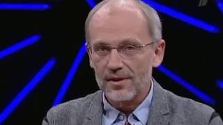 Закрытый показ № 44 — «Белая лента - Немецкая детская история» (28.01.2011)