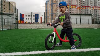 Беговел Лисапед