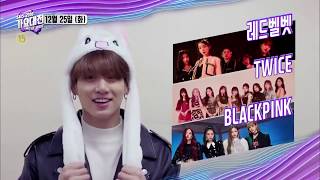 BTS introducing SBS Gayo Daejun 2018 line up
