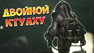 ДОВЕРЬСЯ МНЕ, Я - ВОДОЛАЗ! • The Sinking City #4