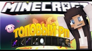 Оброз Ресурс-паков#1 Оранжевый ресурс Пак.