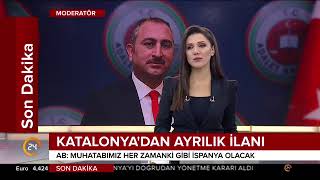 AB'den ilk açıklama: Muhatabımız her zamanki gibi İspanya olacak