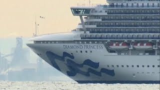 251 Canadians quarantined on cruise ship in Japan