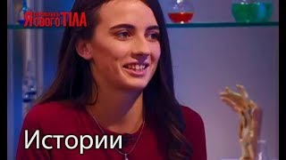 Руслана Волощенко вернула себе красивые ногти