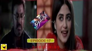 O RUNGREZA EPISODE 17/LAUGHTER TV