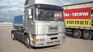 Заводим MAN f2000 19.403 и поднимаем самосвальний прицеп MEGA -PLANT MAN