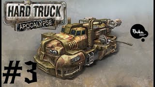 Прохождение Hard Truck Apocalypse/Ex Machina #3