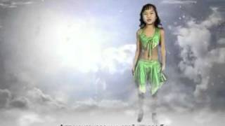 Amin huudee bi  ᠠᠮᠢᠨ ᠬᠦᠦᠳᠠᠢ ᠪᠢ
