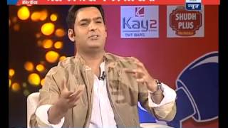 Kapil sharma about arvind Kejriwal