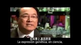 Nu Skin Discovery Channel AgeLoc Subtitulos Espanol