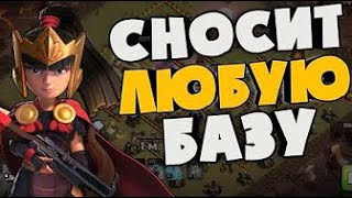 Микс 10тх. Гибрид хоги + шахтеры. Микс от Саломона