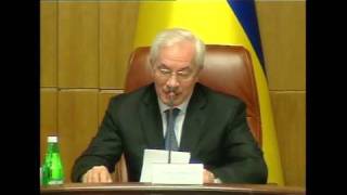 AZAROV
