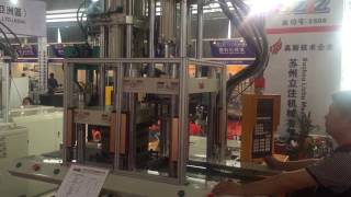 sliding table injection molding machine