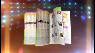 CP TV guide