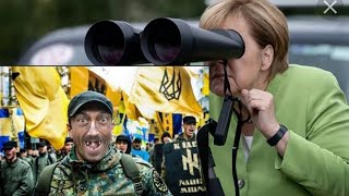 Укрнацики ПОПУТАЛИ БЕРЕГА!! "Мы ЗАХВАТИМ ГЕРМАНИЮ" !! НАЕХАЛИ НА МЕРКЕЛЬ!!