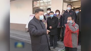 시진핑, 코로나19 대응 부족 인정…"단점 보완" / 연합뉴스TV (YonhapnewsTV)