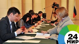 По просьбам трудящихся: участок в Ленобласти начал работу на час раньше - МИР 24