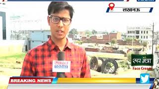 PRADHAN MANTRI AWAS YOJANA KA SACH