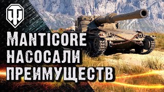 Насосали преимуществ для британских ЛТ