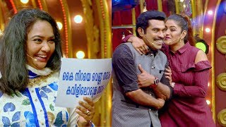 Comedy Super Nite - 3 with ഇനിയ & ഉഷ │Flowers│Ep# 27