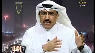 عمليات قص المعده (التكميم ) وأثارها على المدى البعيد